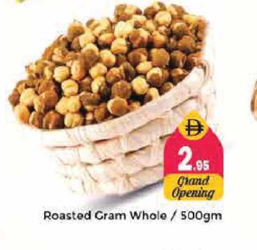 available at Pasons Hypermarket in UAE - Sharjah / Ajman