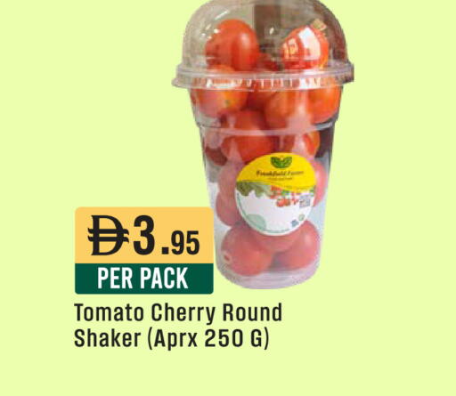 Cherry Tomato available at ويست زون سوبرماركت in الإمارات العربية المتحدة , الامارات - أبو ظبي
