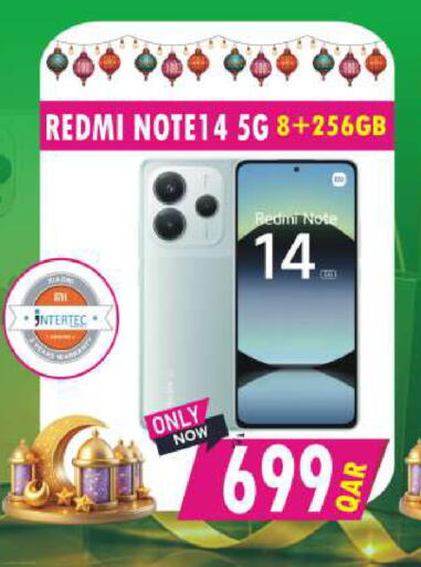available at Al Baladi Al Yawm in Qatar - Al-Shahaniya