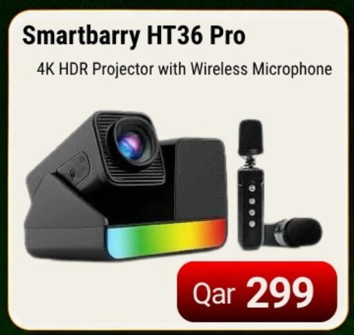 available at ماجد موبايل in قطر - الشحانية