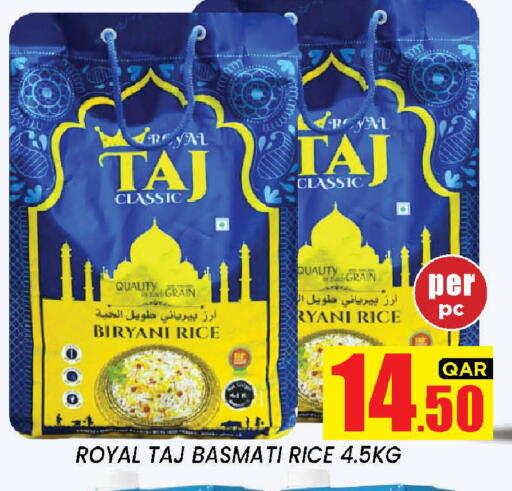 available at New Stop n Shop @Fereej Bin Omran in Qatar - Al Rayyan