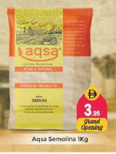 available at Pasons Hypermarket in UAE - Sharjah / Ajman