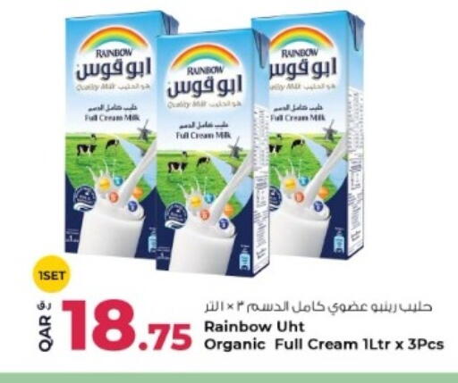 available at Rawabi Hypermarket in Qatar - Al Shamal