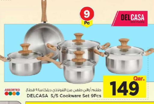 available at Mark & Save  in Qatar - Umm Salal