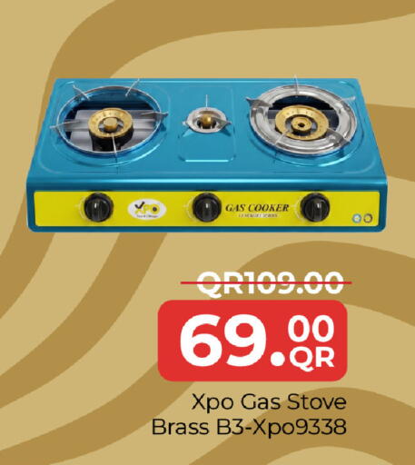 available at Family Food Centre in Qatar - Al Wakra