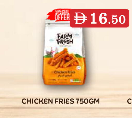 available at Aswaq Ramez in UAE - Dubai