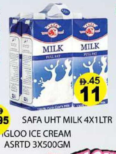 available at Zain Mart Supermarket in UAE - Ras al Khaimah
