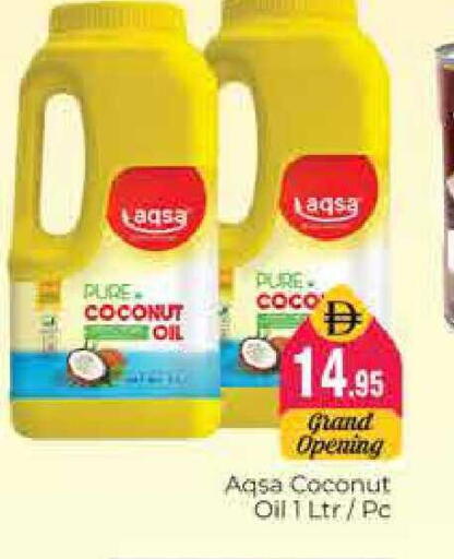 Coconut available at هايبر ماركت باسونز in الإمارات العربية المتحدة , الامارات - دبي