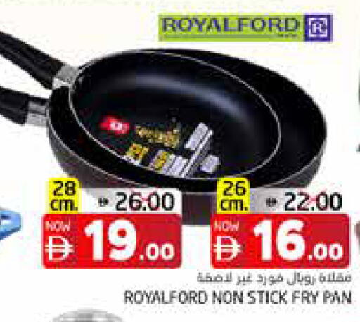 available at هايبر ماركت باسونز in الإمارات العربية المتحدة , الامارات - ٱلْفُجَيْرَة‎