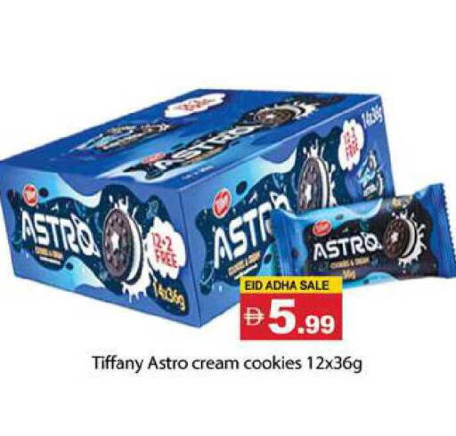available at Zain Mart Supermarket in UAE - Ras al Khaimah