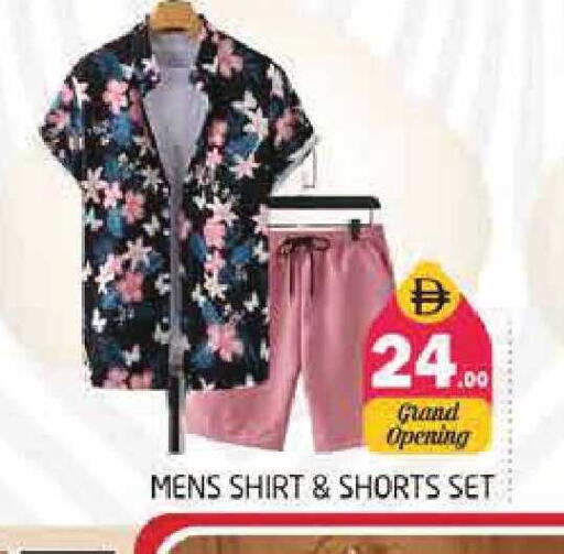 available at Pasons Hypermarket in UAE - Sharjah / Ajman
