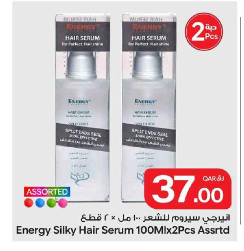 available at Bin Dawood Market in Qatar - Doha