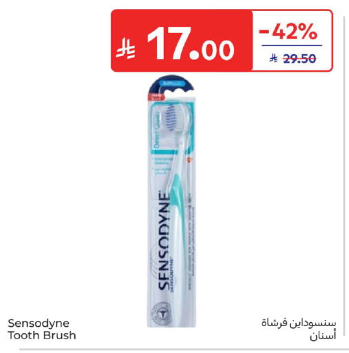 available at كارفور in مملكة العربية السعودية, السعودية, سعودية - المدينة المنورة