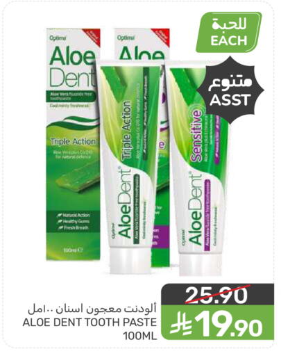 available at  مـزايــا in مملكة العربية السعودية, السعودية, سعودية - سيهات