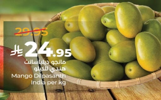 Mango from India available at لولو هايبرماركت in مملكة العربية السعودية, السعودية, سعودية - عنيزة