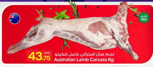 available at Bin Dawood Market in Qatar - Doha