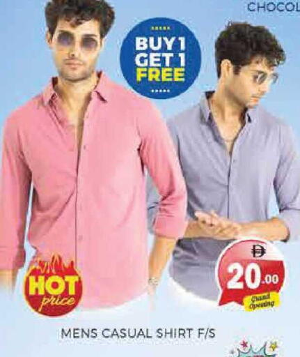 available at Pasons Hypermarket in UAE - Sharjah / Ajman