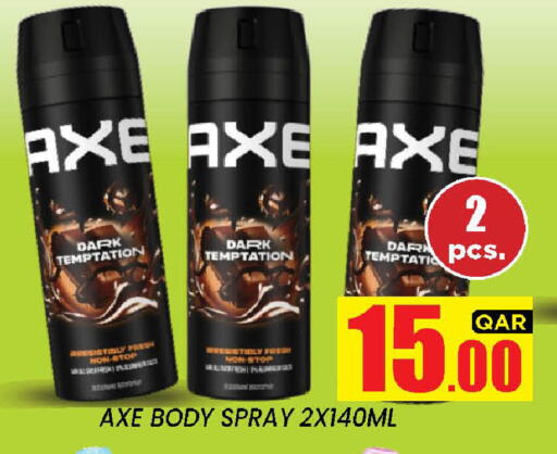 available at New Stop n Shop @Fereej Bin Omran in Qatar - Al Rayyan