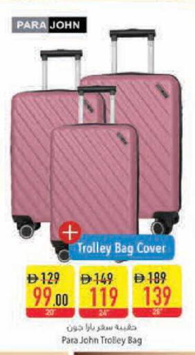 available at Safeer Market in UAE - Abu Dhabi