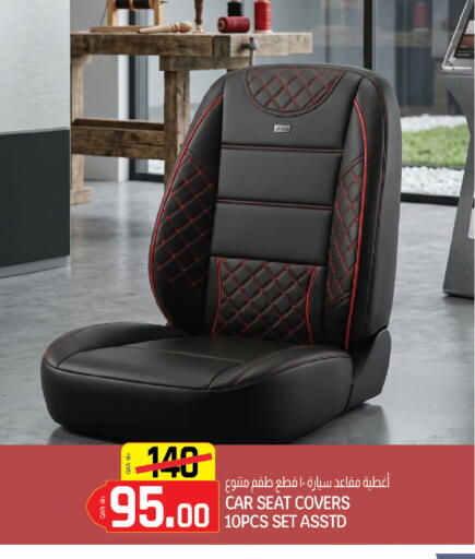 available at كنز ميني مارت in قطر - الخور