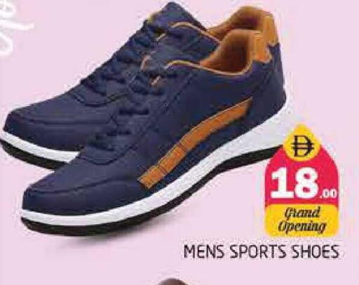 available at Pasons Hypermarket in UAE - Sharjah / Ajman