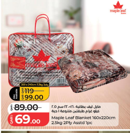 available at LuLu Hypermarket in Qatar - Al Rayyan