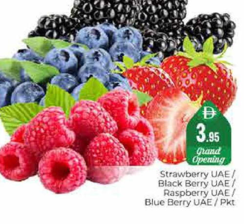 Strawberry Raspberry available at هايبر ماركت باسونز in الإمارات العربية المتحدة , الامارات - دبي