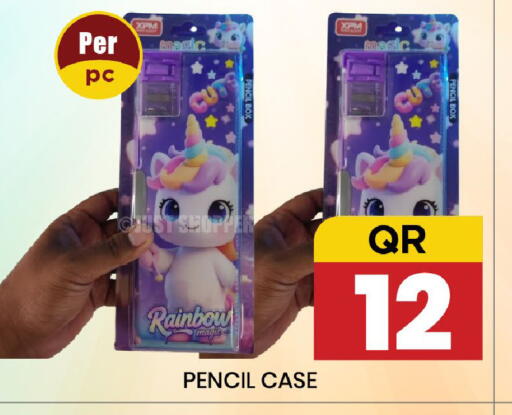 available at New Stop n Shop @Fereej Bin Omran in Qatar - Al Rayyan