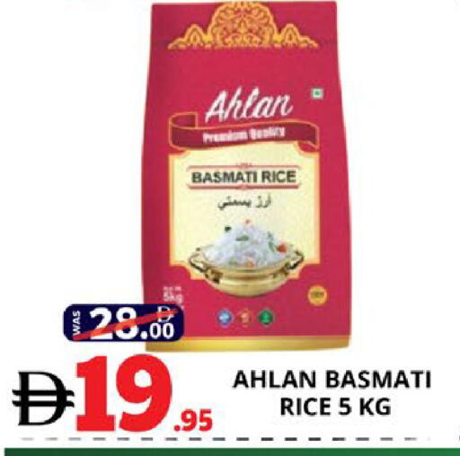 available at EXPRESS AL MADEENA HYPERMARKET LLC in UAE - Abu Dhabi