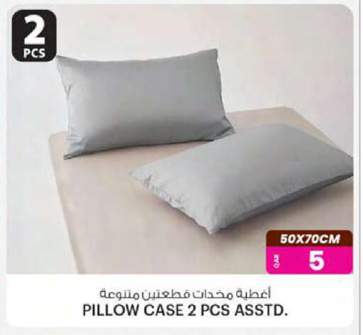 available at أنصار جاليري in قطر - الشمال