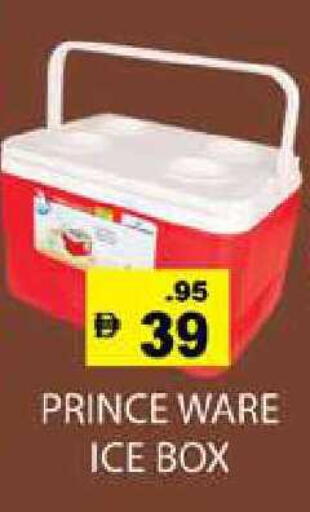 available at Zain Mart Supermarket in UAE - Ras al Khaimah