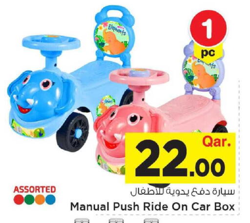 available at Mark & Save  in Qatar - Umm Salal