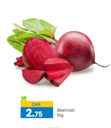 Beetroot available at جي-ماكس هايبرماركت in قطر - الريان