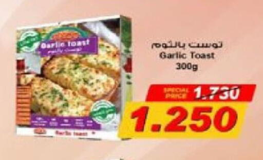 Garlic available at جمعية شمال غرب الصليبيخات in الكويت - مدينة الكويت