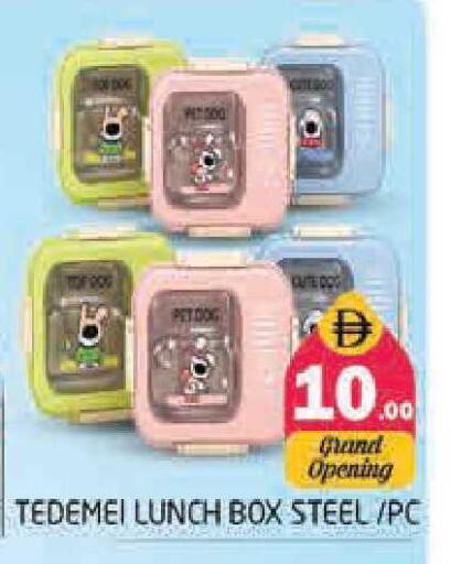 available at Pasons Hypermarket in UAE - Sharjah / Ajman