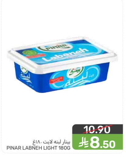 available at  مـزايــا in مملكة العربية السعودية, السعودية, سعودية - سيهات