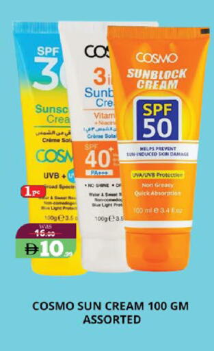 available at EXPRESS AL MADEENA HYPERMARKET LLC in UAE - Abu Dhabi