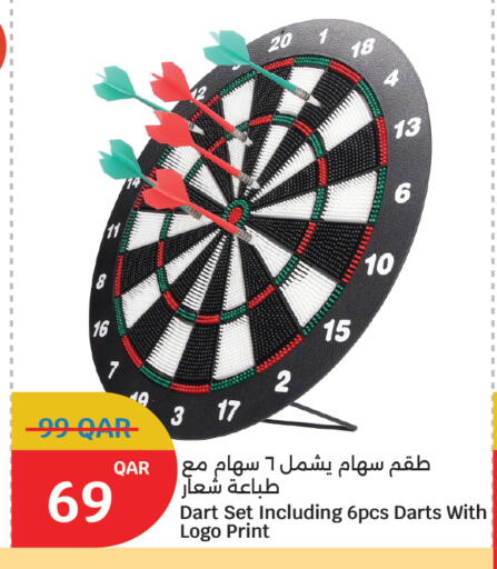 available at سيتي هايبرماركت in قطر - أم صلال