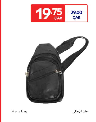 available at كارفور in قطر - الريان