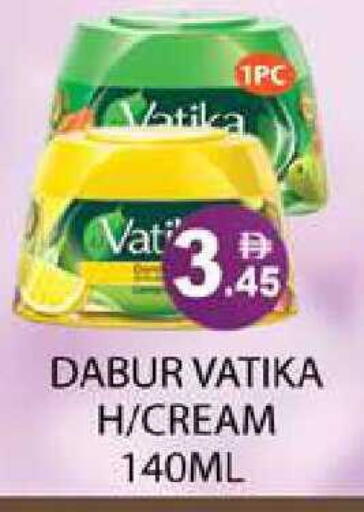 available at Zain Mart Supermarket in UAE - Ras al Khaimah