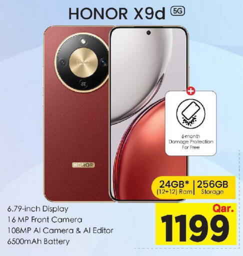 available at Mark & Save  in Qatar - Umm Salal