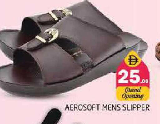 available at Pasons Hypermarket in UAE - Sharjah / Ajman