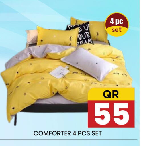 available at New Stop n Shop @Fereej Bin Omran in Qatar - Al Rayyan