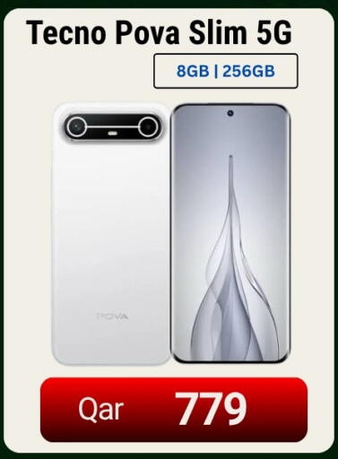 available at ماجد موبايل in قطر - الوكرة