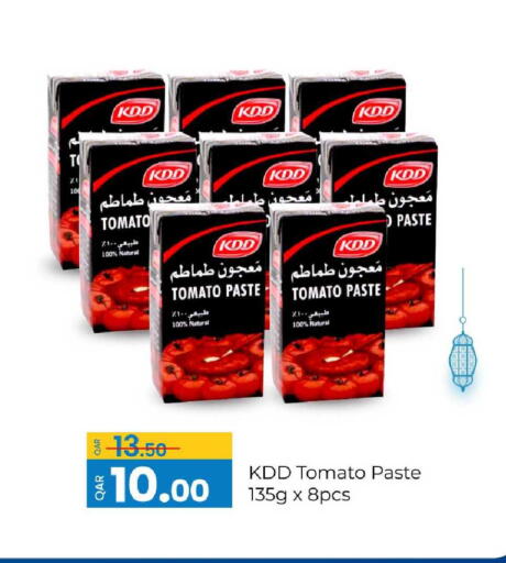 Tomato available at G MAX Hypermarket in Qatar - Doha