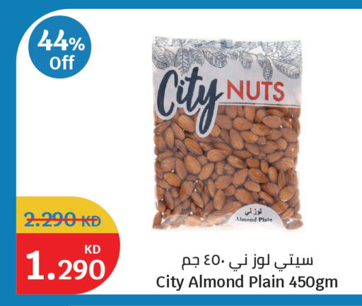 available at City Hypermarket in Kuwait - Kuwait City