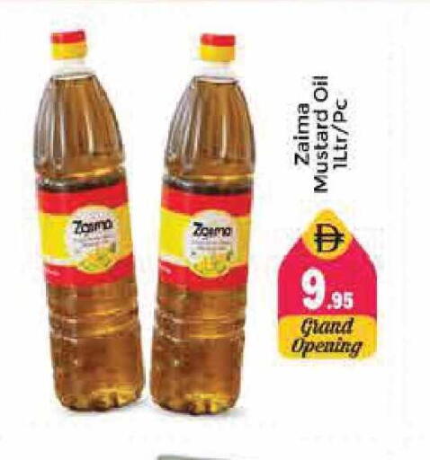 available at Pasons Hypermarket in UAE - Sharjah / Ajman
