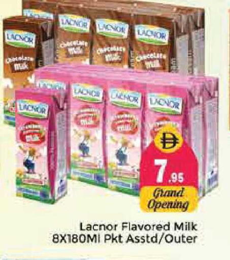 available at Pasons Hypermarket in UAE - Sharjah / Ajman