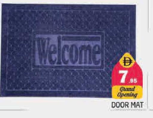 available at هايبر ماركت باسونز in الإمارات العربية المتحدة , الامارات - الشارقة / عجمان