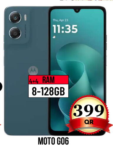 available at دبي شوبينغ سنتر in قطر - الوكرة